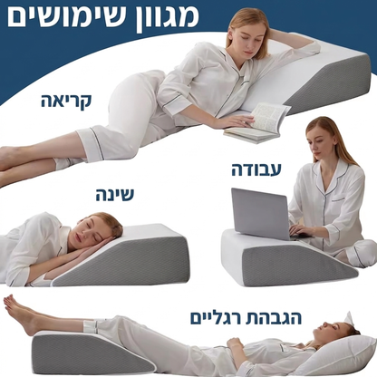 כרית אגרונומית לרגליים